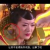澳门6合开彩开奖号码结果是多少