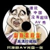 新澳门6合和彩开奖记录走